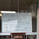 (야간) 도자기 교실 이미지