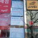 마포구청역 5번출구 이미지