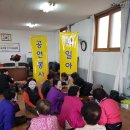 달성2차4로 이미지