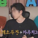 컬티바리스타학원