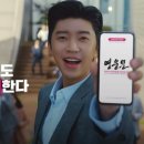 영웅광고기획 이미지