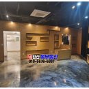 트렉스타양산물금점