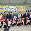 금산-43 이미지