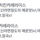 아비꼬의정부