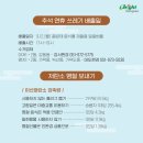 대도환경㈜ 이미지