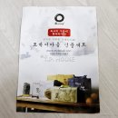토박이식품 이미지