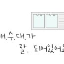 빨래터캠핑장 이미지