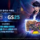 레벨업PC 이미지
