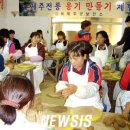 북제주군보건소