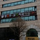 돌고개로 이미지