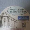 성내2동 행정복지센터 이미지