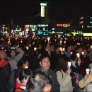 (퍼온 글)촛불든 분노의 손 아름다운 손 &#34;효순아 미선아, 우리가 해낸다&#34; 이미지