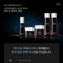 화장품방문판매 이미지