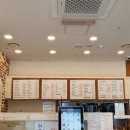 고봉민김밥세종고운점 이미지