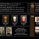 카페505