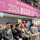 진승건축사사무소