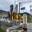 하강마을회관 이미지