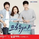 달콤커피안양1번가점 이미지