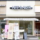 나곡초등학교(건너편) | 보라동베이커리 희베이커(HEE BAKER) 보라동빵집 좋은 재료로 든든하게 먹기 좋은 소금빵과 라떼 후기
