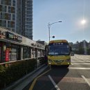 신대중흥7차정문앞 이미지