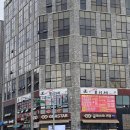 모이세삼겹살 이미지