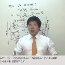 초급필수 영단어 암기 이미지