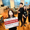 유진오피스