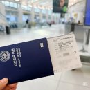 에어라운지 | 뉴욕 JFK 공항 라운지 어디 갈까 더라운지로 이용한 에어프랑스 라운지 방문 후기