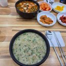 새마을조선소 이미지