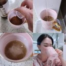 생강원액 생강진액 청호담 생강청 생강차 후기