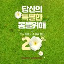 송쌤피아노 이미지