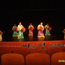 남목2동주민센터 이미지