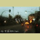 (주)우일 이미지