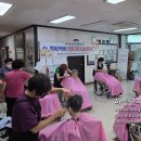 한사랑미용실 - 시흥시 매화로 97 | 한사랑미용실