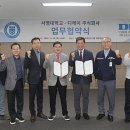 주식회사 디케이 이미지