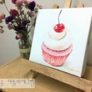 아뜰리에그림 이미지