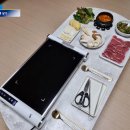부명기업(주) | 부명 와이드 글라스 세라믹그릴 사용후기!