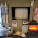 노가리풍년 이미지