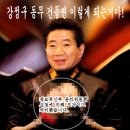 인터넷독립신문
