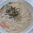 네덜란드꿩만두(새말점) 이미지