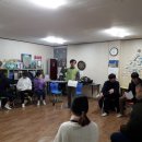 해인지역아동센터 이미지