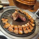 엉터리생고기 약수점 이미지