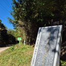 민들레경로당 이미지