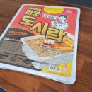 GS25 금곡대로점 이미지