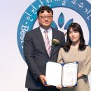 대웅자원 이미지