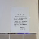 경주 온더문키즈풀빌라 내돈내산 아이랑 경주 펜션추천