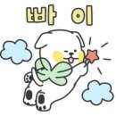 카페피네 이미지