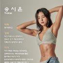 동래피트니스 이미지