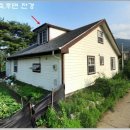 하도주택 이미지