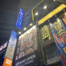 롯데리아 광주금호점 이미지